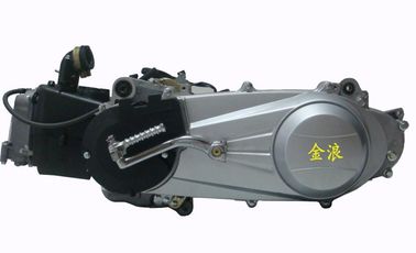 China motor de la vespa del motor de 1P57QMJ GY6150CC proveedor