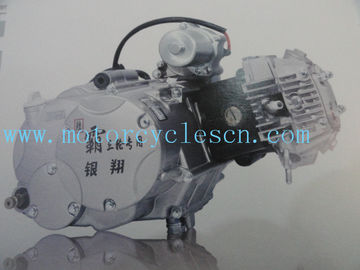 China 153FMH 110CC que cuecen el agua al vapor refrescan tres motores de las motocicletas de las ruedas proveedor
