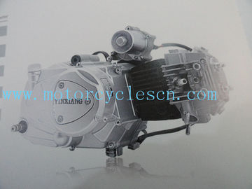 China 153FMH 110CC que el solo cilindro 4 alimenta el aire refrescan tres motores de las motocicletas de las ruedas proveedor