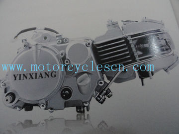 China el cilindro 4stroke del gemelo de 1P60FMJ W150-4V aflige los motores horizontales frescos de la MOTOCICLETA proveedor