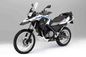 Moto del motor de la moto de la motocicleta de BMW150 BMW200 BMW250 BMW300CC proveedor