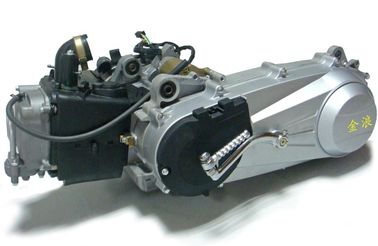 motor de la vespa del motor de 1P57QMJ GY6150CC proveedor