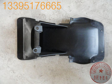Cuerpo delantero de la alta de Yamaha R1 R16 motocicleta de imitación 250CC del horizonte 200, defensa posterior proveedor