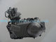 tipo especial motores de 175MN CVT300CC de la motocicleta proveedor