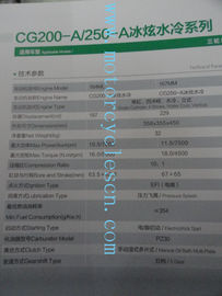 164ML200 el 167MM CG250CC escogen el cilindro que cuece el agua al vapor refrescan tres motocicletas Engin de las ruedas proveedor