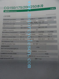el solo cilindro 250 de 162MJ CG150 200 que cuece el agua al vapor refresca tres motores de las motocicletas de las ruedas proveedor