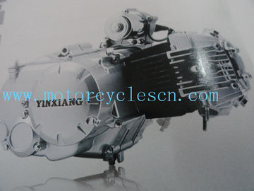 147FMF 86ml escogen el aire del cilindro refrescan 4 Sftkoe dos motores de las motocicletas de la impulsión de la rueda proveedor