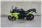 Fricción verde refrigerada de la moto de Honda CBR que compite con las motocicletas con la rueda dos proveedor